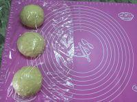 卡仕达全麦吐司的做法步骤4