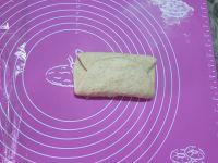 卡仕达全麦吐司的做法步骤6