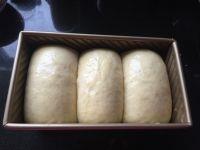 卡仕达全麦吐司的做法步骤9