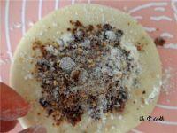 红糖芝麻饼的做法步骤5