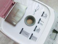 黑麦面包(中种)的做法步骤3