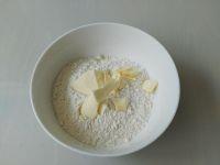 葡萄干司康的做法步骤1