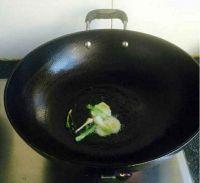 葱油花蛤的做法步骤4