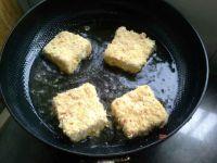 香煎脆皮茄子的做法步骤8