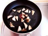 酱茄炖豆的做法步骤2