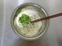 无糖无油葱香苏打饼的做法步骤2