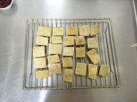 无糖无油葱香苏打饼的做法步骤10