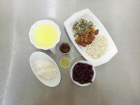 什锦坚果饼的做法步骤1