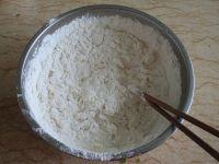 老式猪油葱油饼的做法步骤2