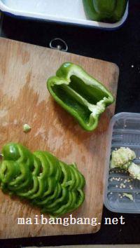青椒炒豆干的做法步骤2