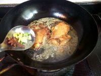 照烧鸭腿饭的做法步骤14