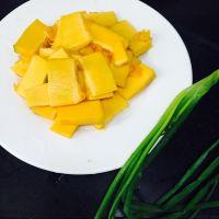 葱油南瓜的做法步骤2