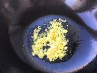 蘑菇醋豆腐的做法步骤8