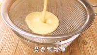 芒果千层蛋糕的做法步骤2