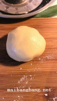 鲜肉酥饼（大包酥）的做法步骤2