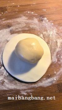 鲜肉酥饼（大包酥）的做法步骤6