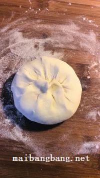 鲜肉酥饼（大包酥）的做法步骤7