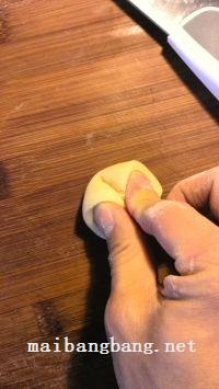 鲜肉酥饼（大包酥）的做法步骤13
