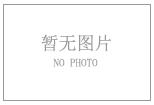 蓝莓山药泥的做法步骤3