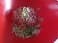 杂蔬香干猪肉饺子的做法步骤2